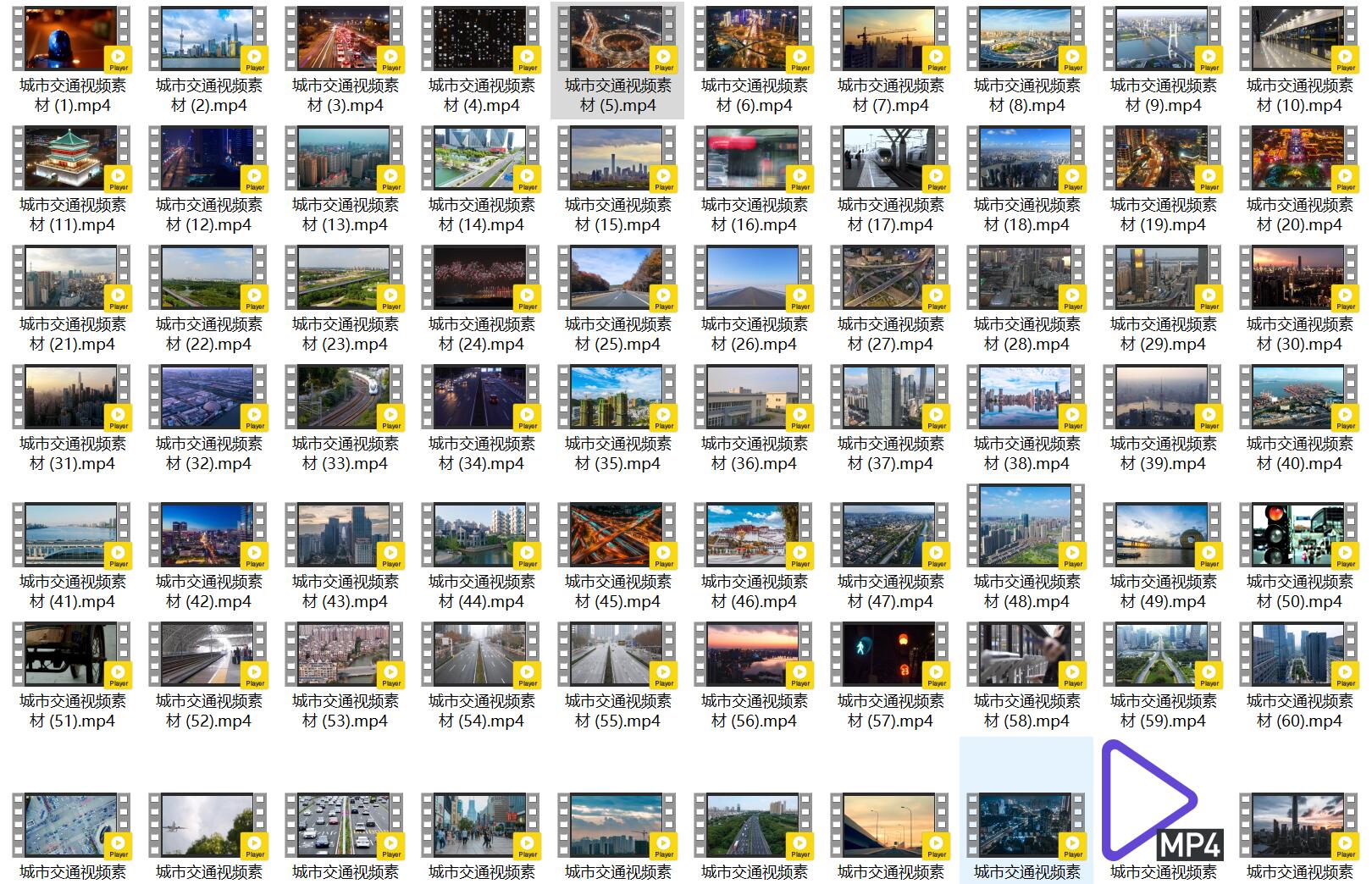 城市交通系列视频素材1080p横板70部