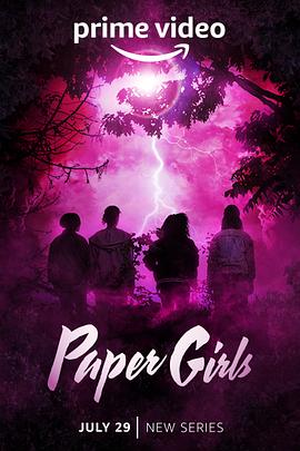 《送报女孩》《PaperGirls》:专属于女孩们的时空冒险